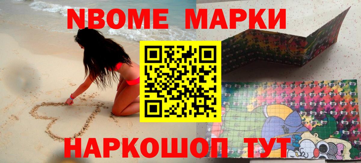 LSD-25 экстази ecstasy  Лсд 25 экстази  Кинель  KRAKEN ТОР  Вход с VPN  ЛСД экстази ecstasy 