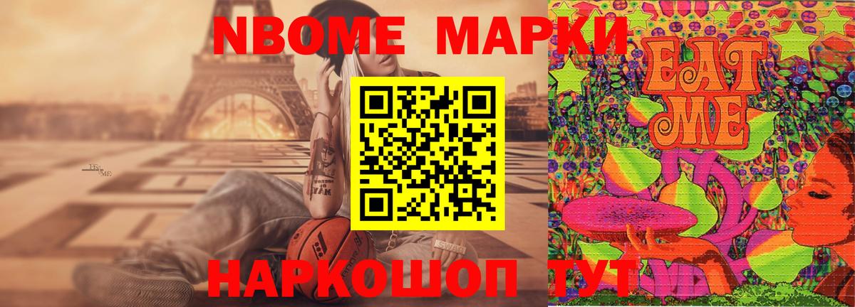 LSD-25 экстази кислота  KRAKEN как зайти  Лсд 25 экстази ecstasy  Кинель 