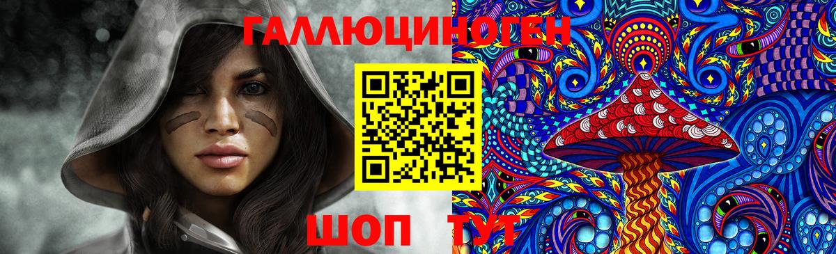  Кокаин Кинель