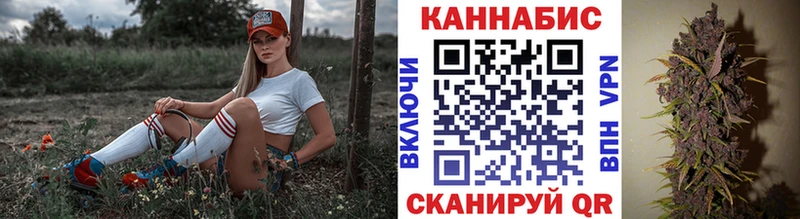 Шишки марихуана SATIVA & INDICA Кинель