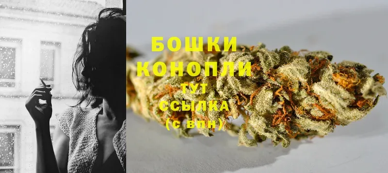 Канабис OG Kush  кракен как войти  Кинель 