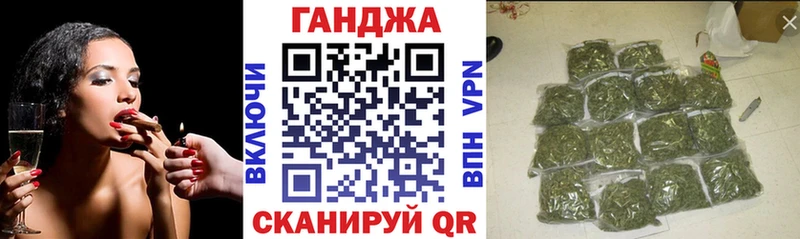 цены наркотик  ссылка на мегу ССЫЛКА  Бошки марихуана SATIVA & INDICA  Кинель 